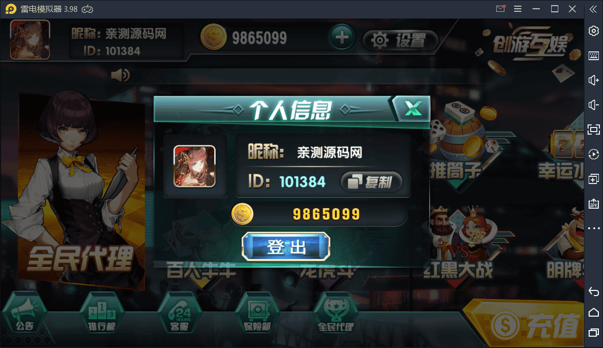 160455603df1a7b121c4TOMzL