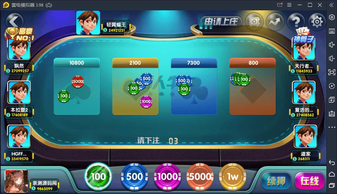 160456603df1a8b7c51IAp7fL