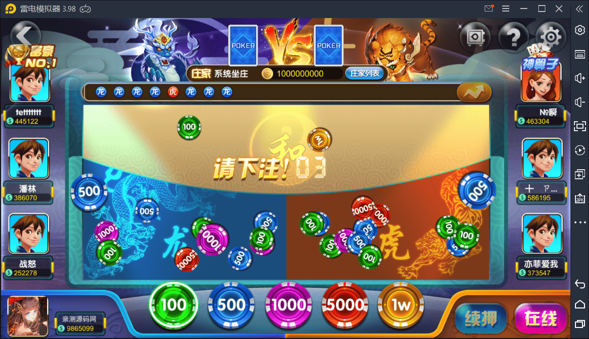 160457603df1a954b2fU3i0N3