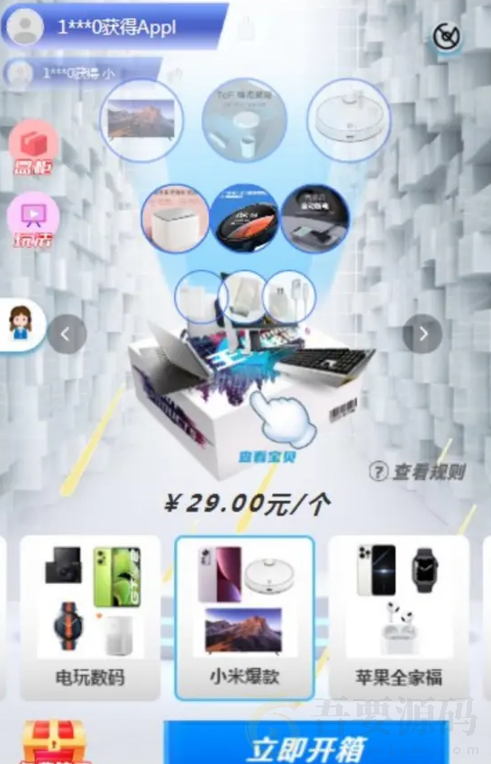 16093323659