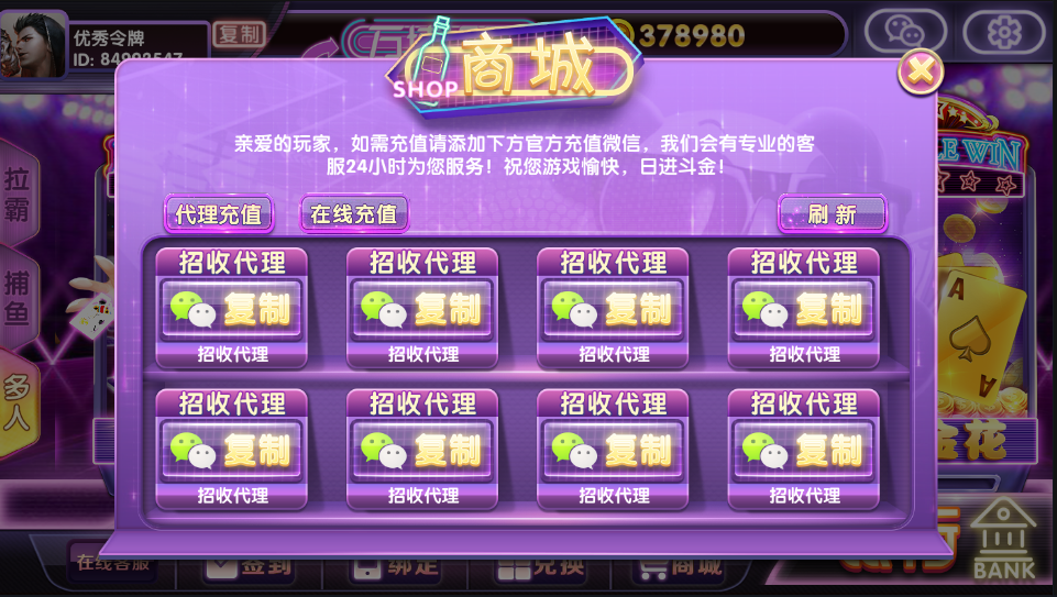 1623848580-506ae748f685e2e