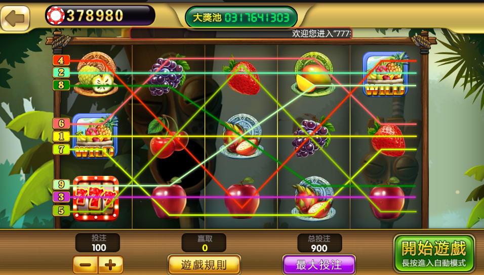 1623848593-7ed5891b233cdff