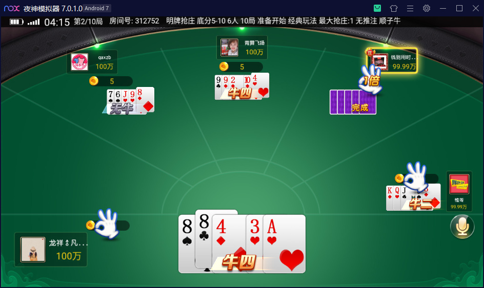 1649240914-591bd58914320ba-1