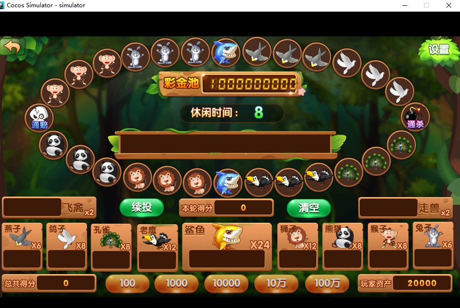 1649243310-0a9ea0414d44a00