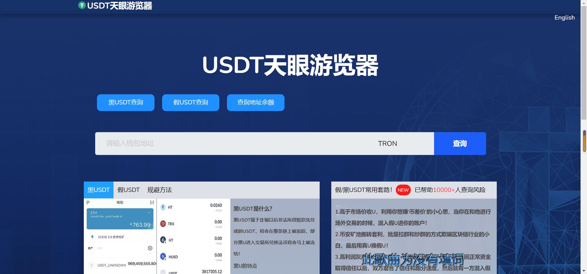1649601593-32ec97df2730d7d