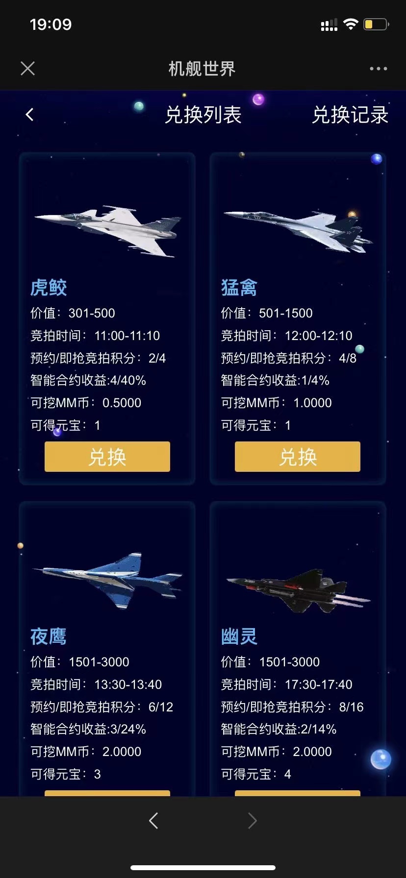 1649603889-3582828533be1fe