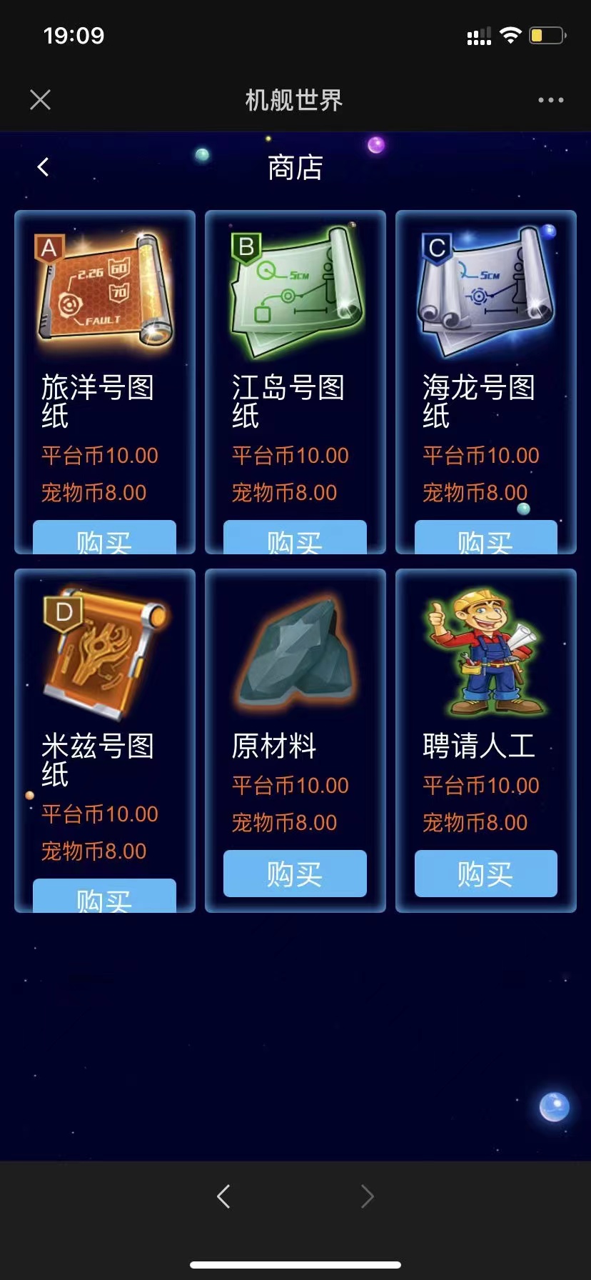 1649603902-adc761e00cfb473