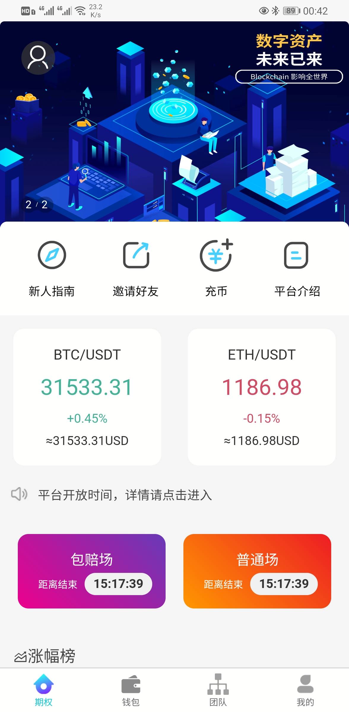 1649654886-4be22fc23c6d00d