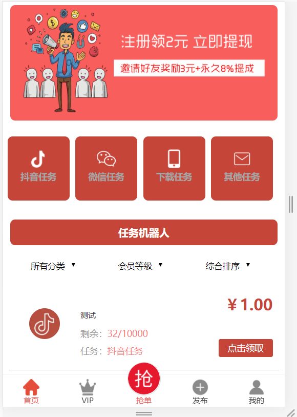 1650024545-3285af06e76b2b6
