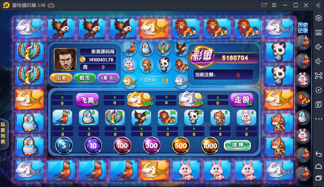 165222603dfcc6189591y4eRN
