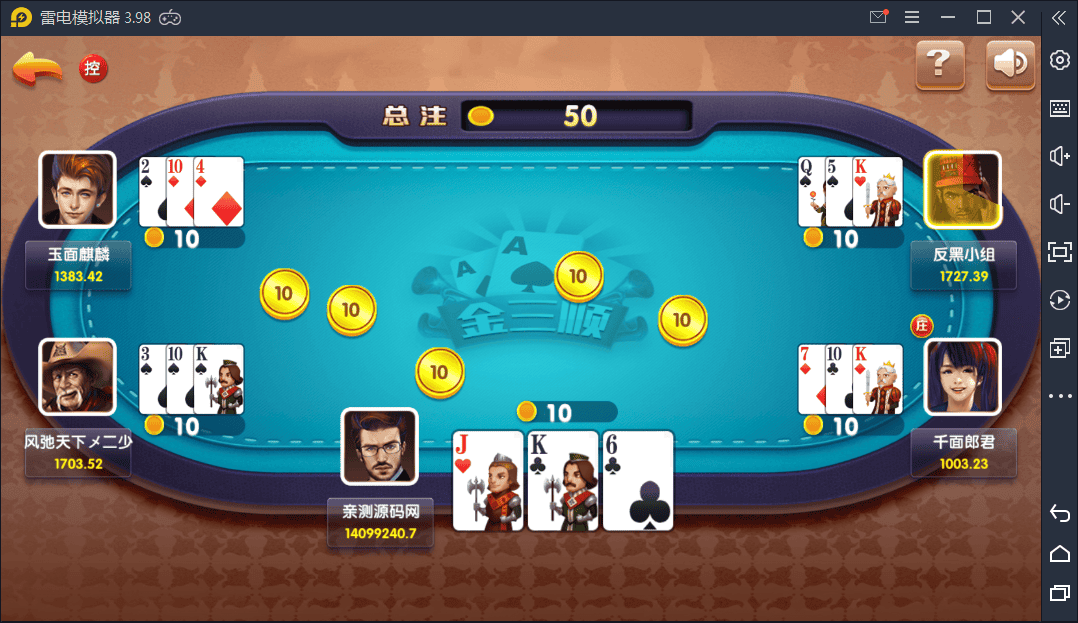 165222603dfcc6882b6QA54dX