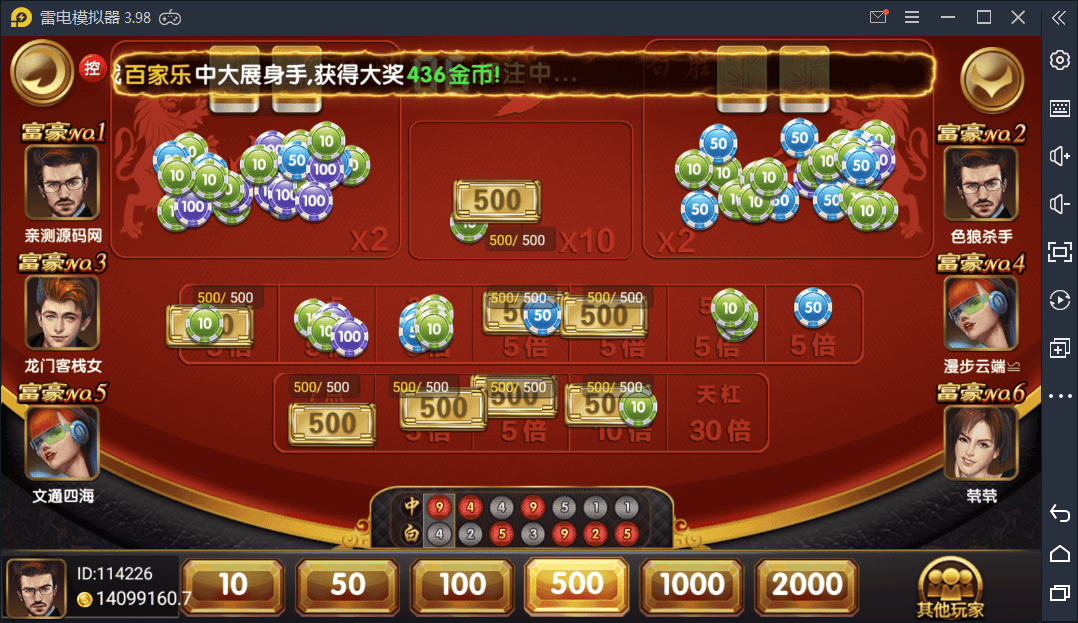 165222603dfcc6e552bw3sEvM