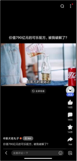 16590615772