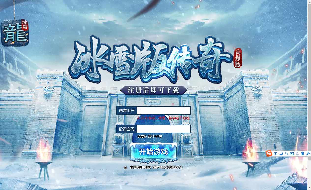 1667615931552095