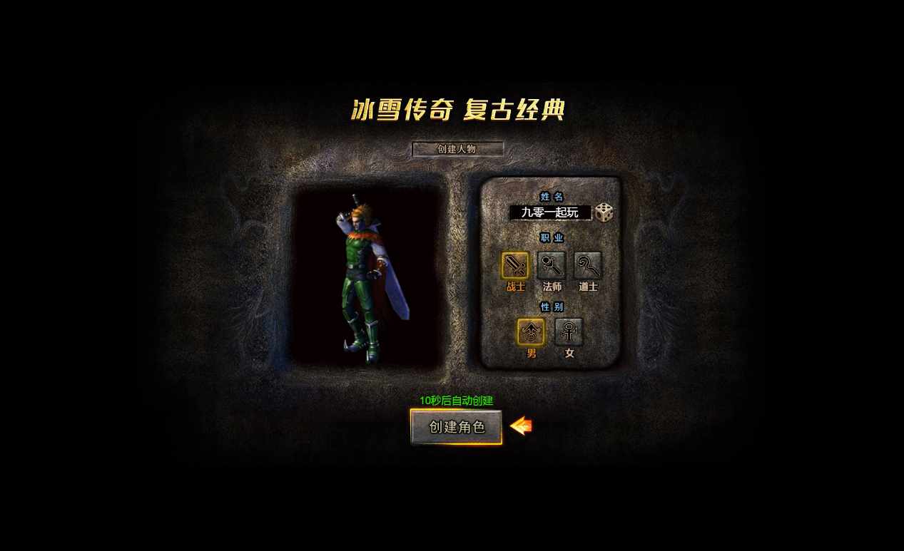 1667615931972850