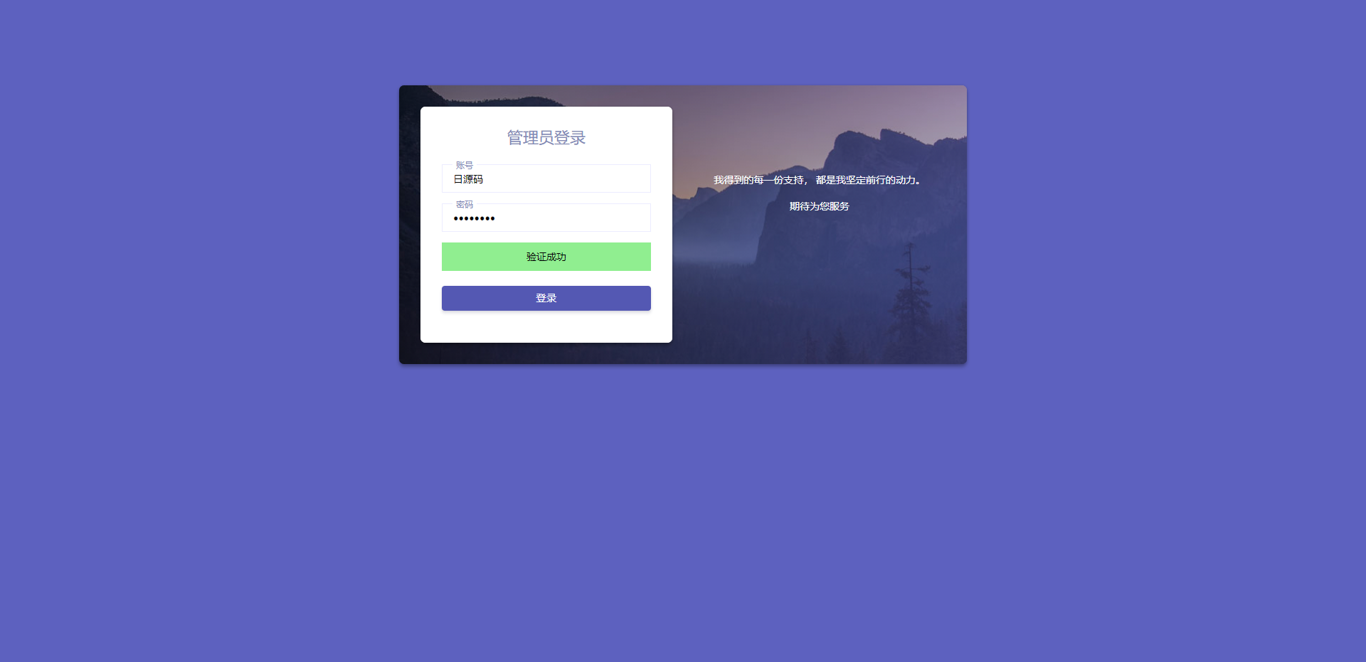 1705595e81b677bfe84CYjtWk