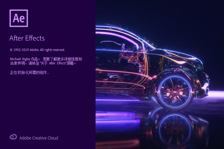 破解版Adobe After Effects 2020 Mac+Windows 多国语言