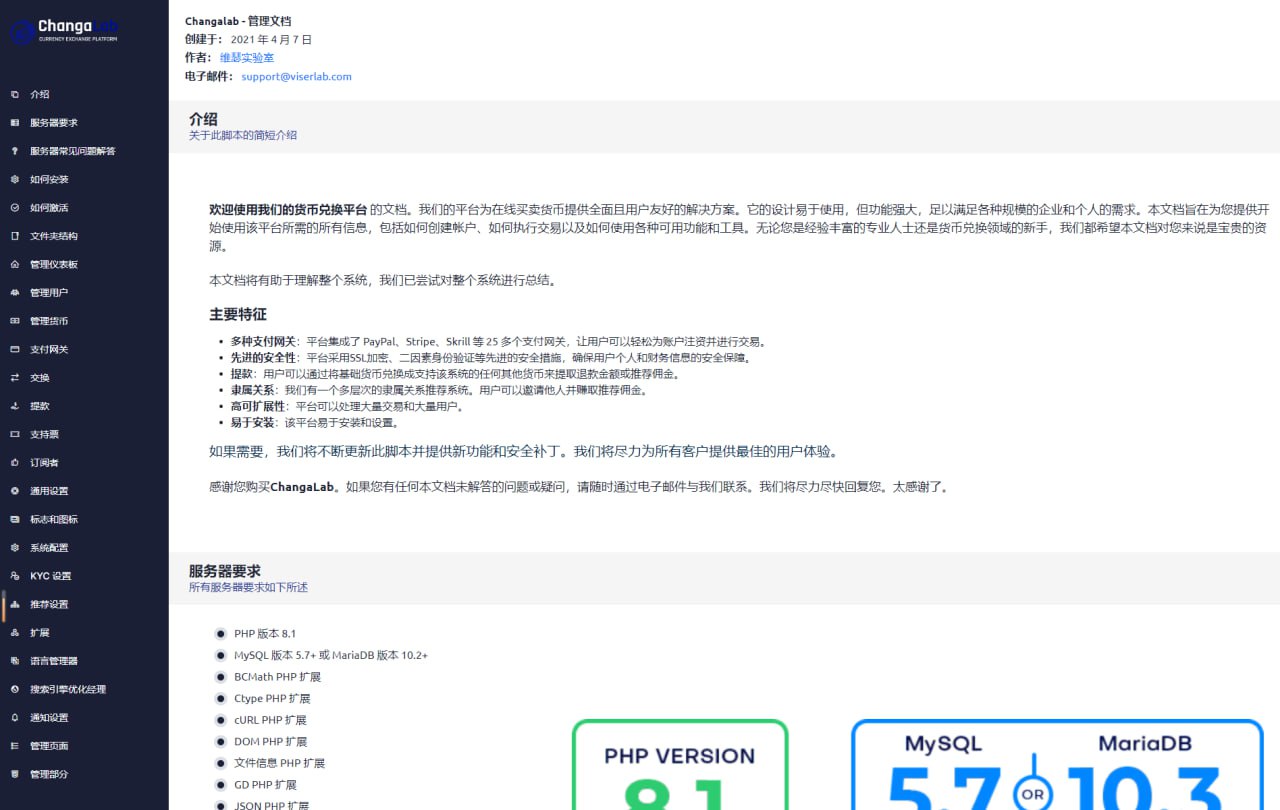 1711514056-4c9aeb591ae7b71