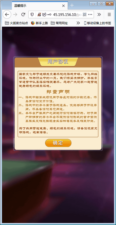 171226603e017abe525LIINYm
