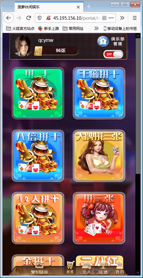 171227603e017b46afexX5uno