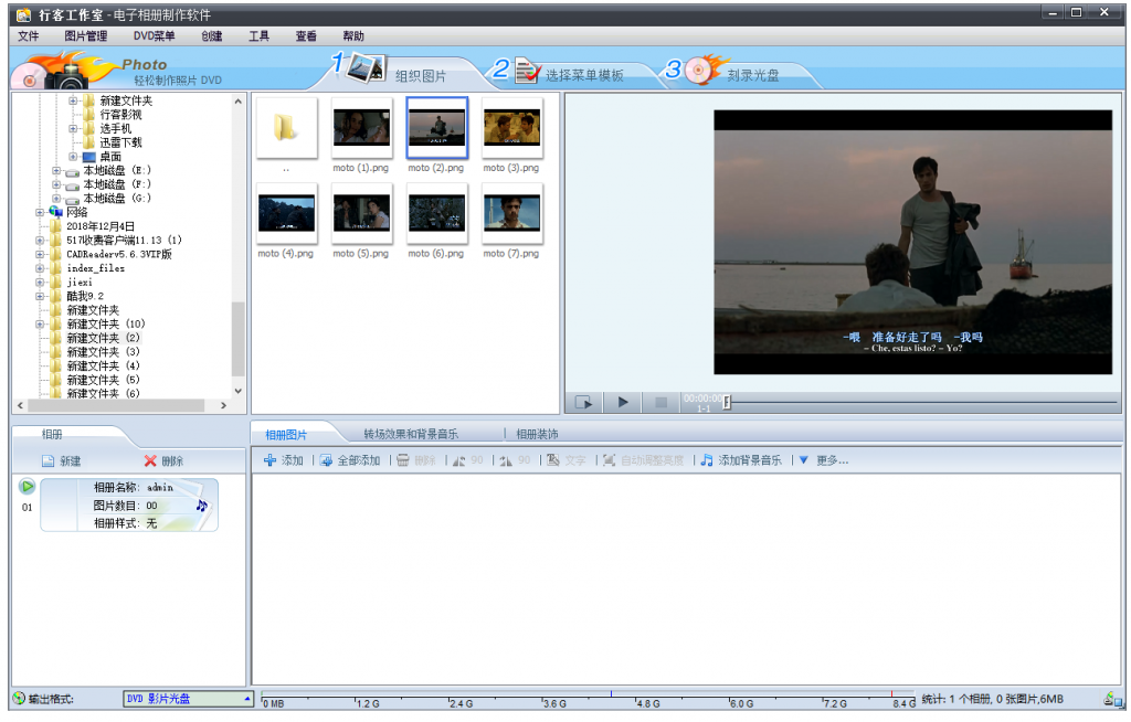 1752255e997c591ab28pA72RZ