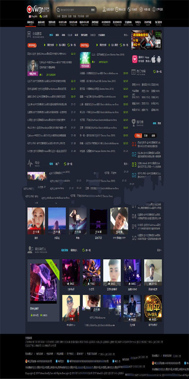 1756555f3ba5e7ccebfAi9GGU