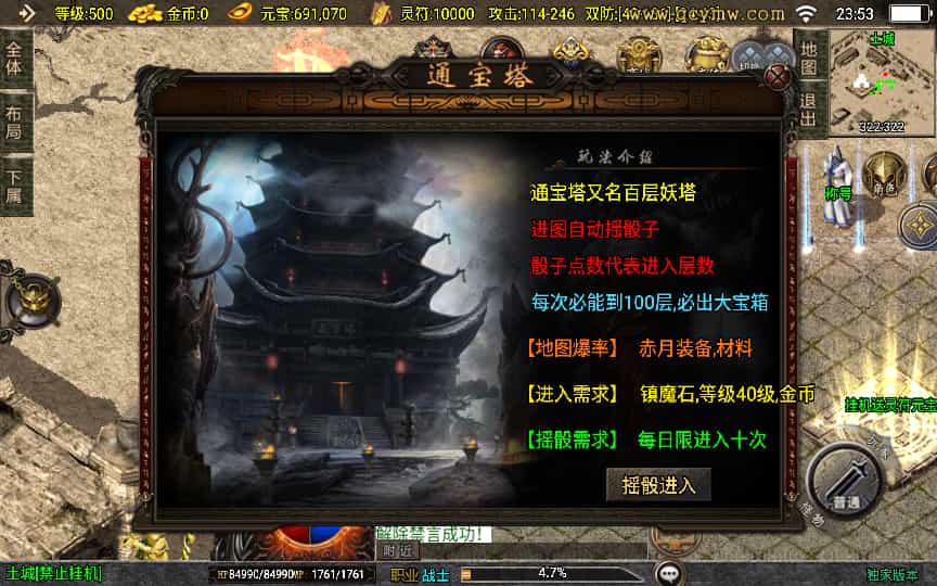 1a0426fbe4cfdfb