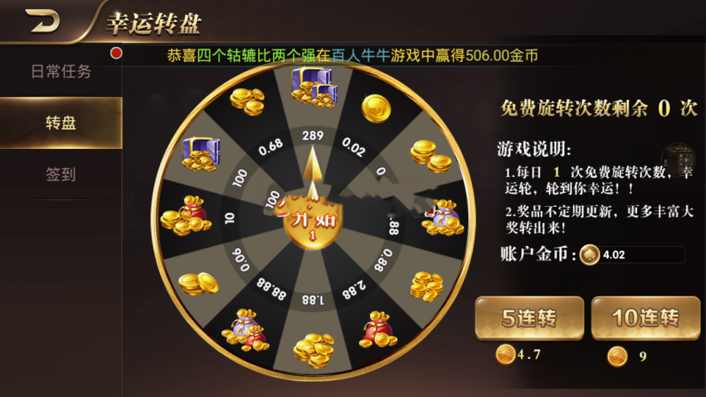 20220706-67 20220706-67