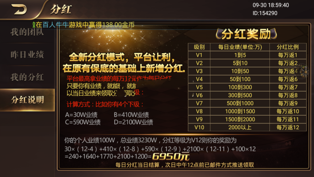 20220706-69 20220706-69
