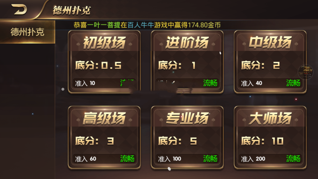 20220706-70 20220706-70