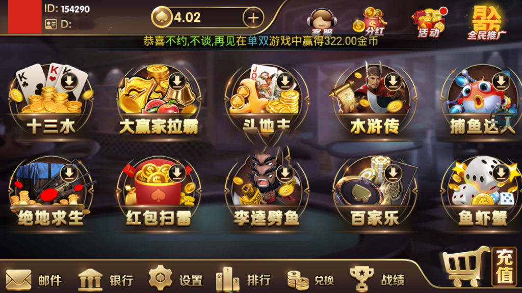 20220706-72 20220706-72