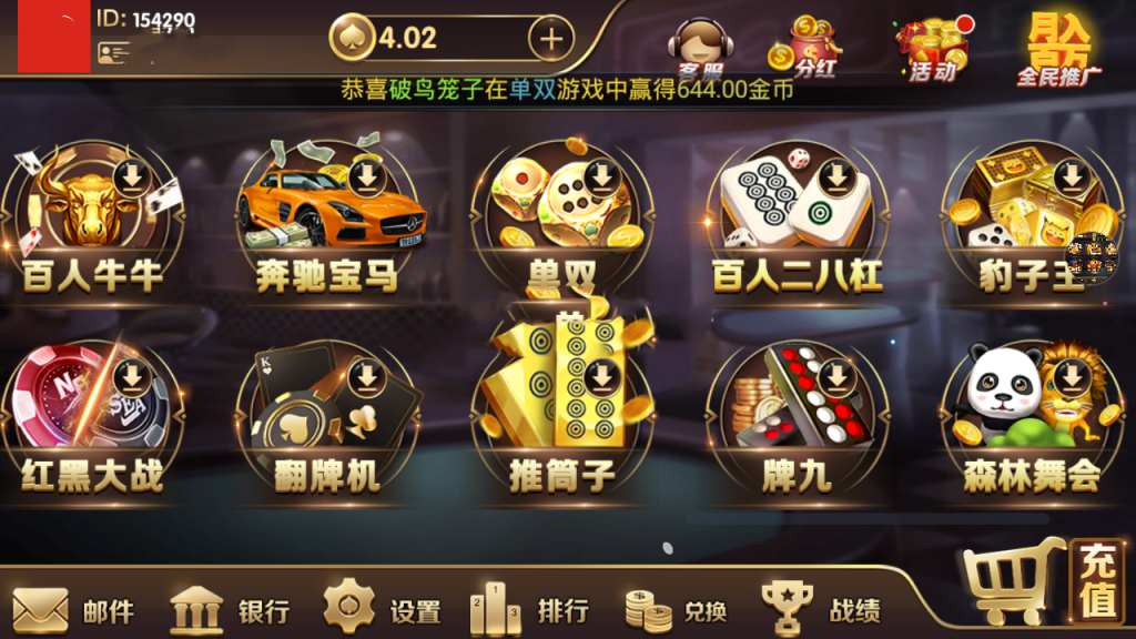20220706-73 20220706-73