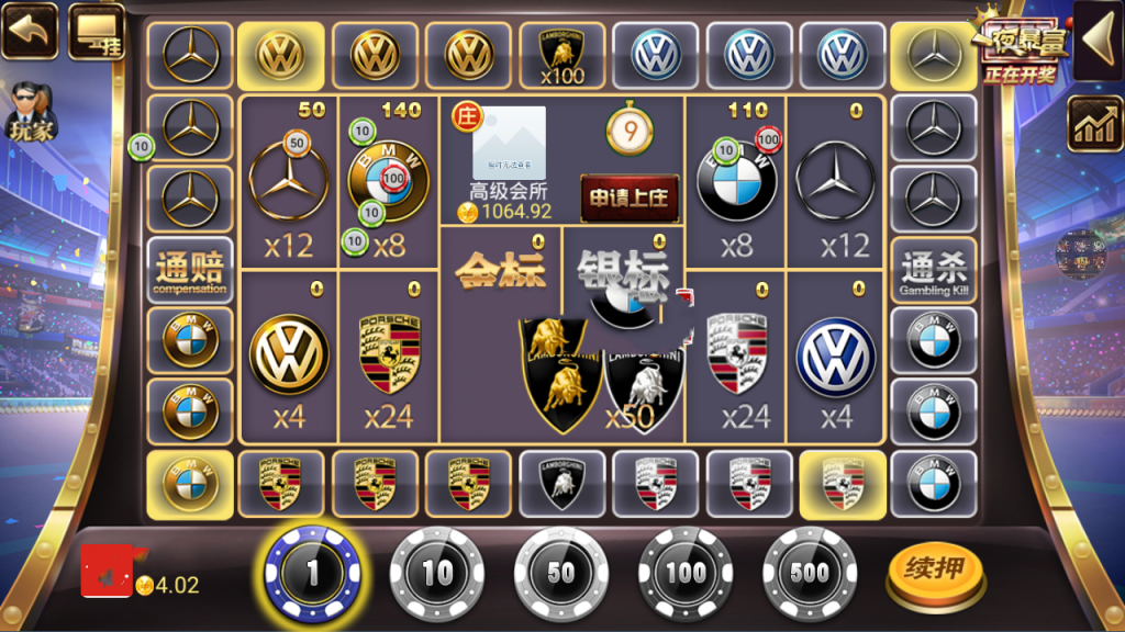 20220706-74 20220706-74