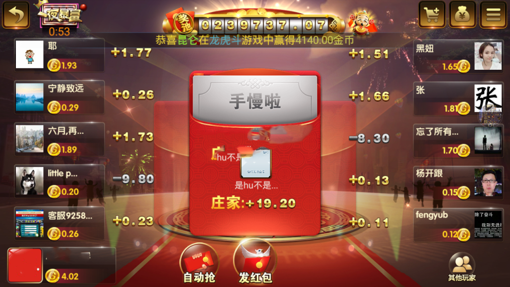 20220706-75 20220706-75