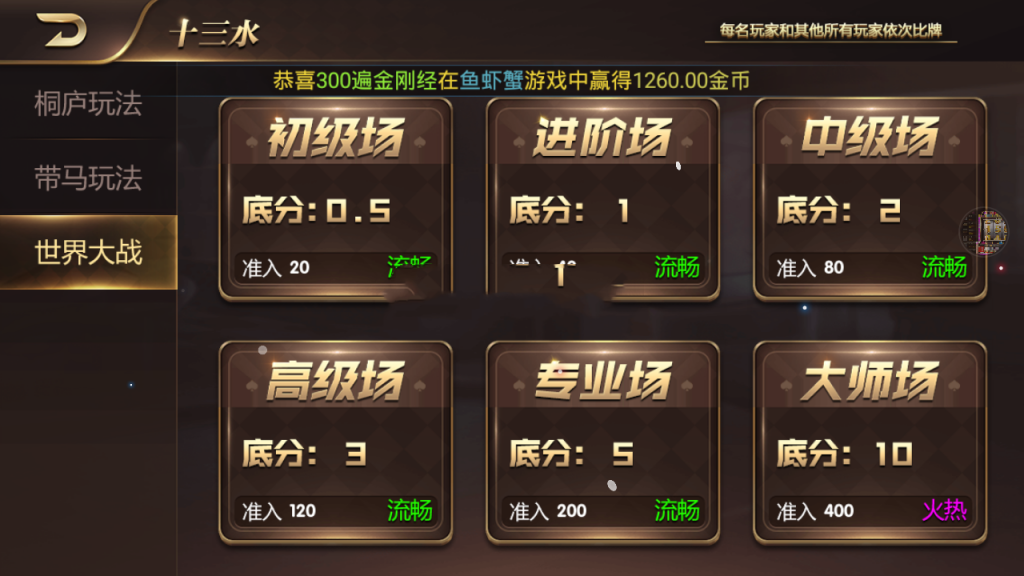 20220706-77 20220706-77