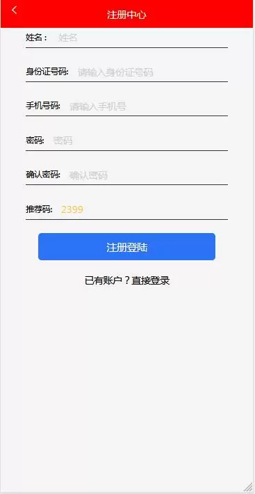 2023060514103689