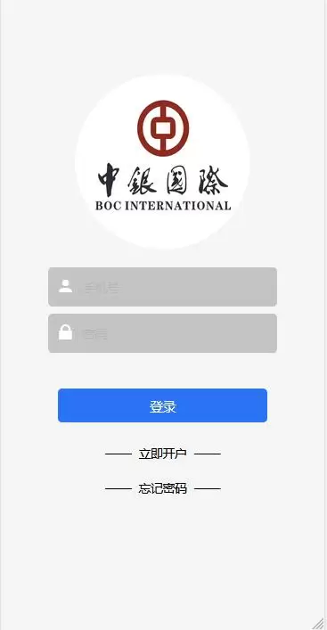 三种语言白色汇汇通微盘程序源码