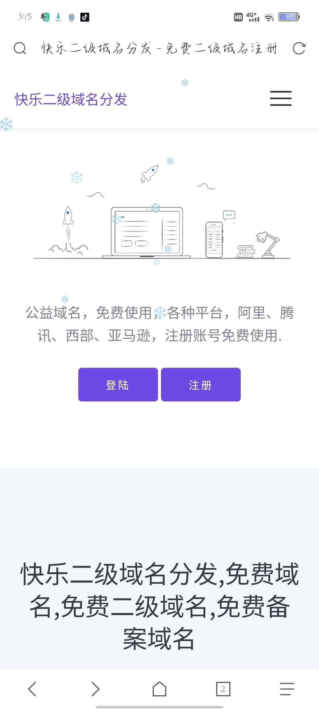 2023091909054030