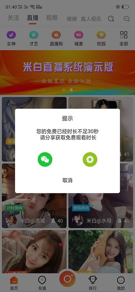 2039005e8339e416ef5sddTDl