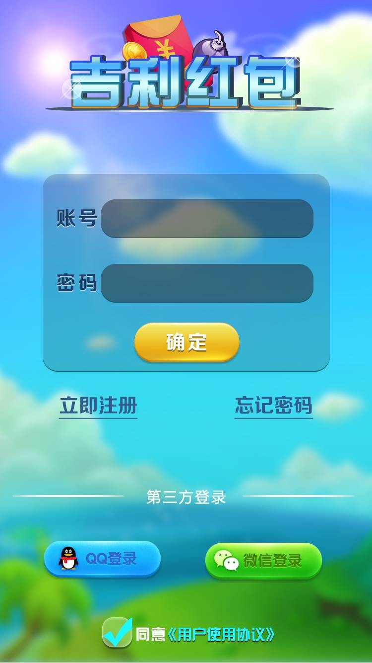 2044415e833b3973ca5DxQyYv