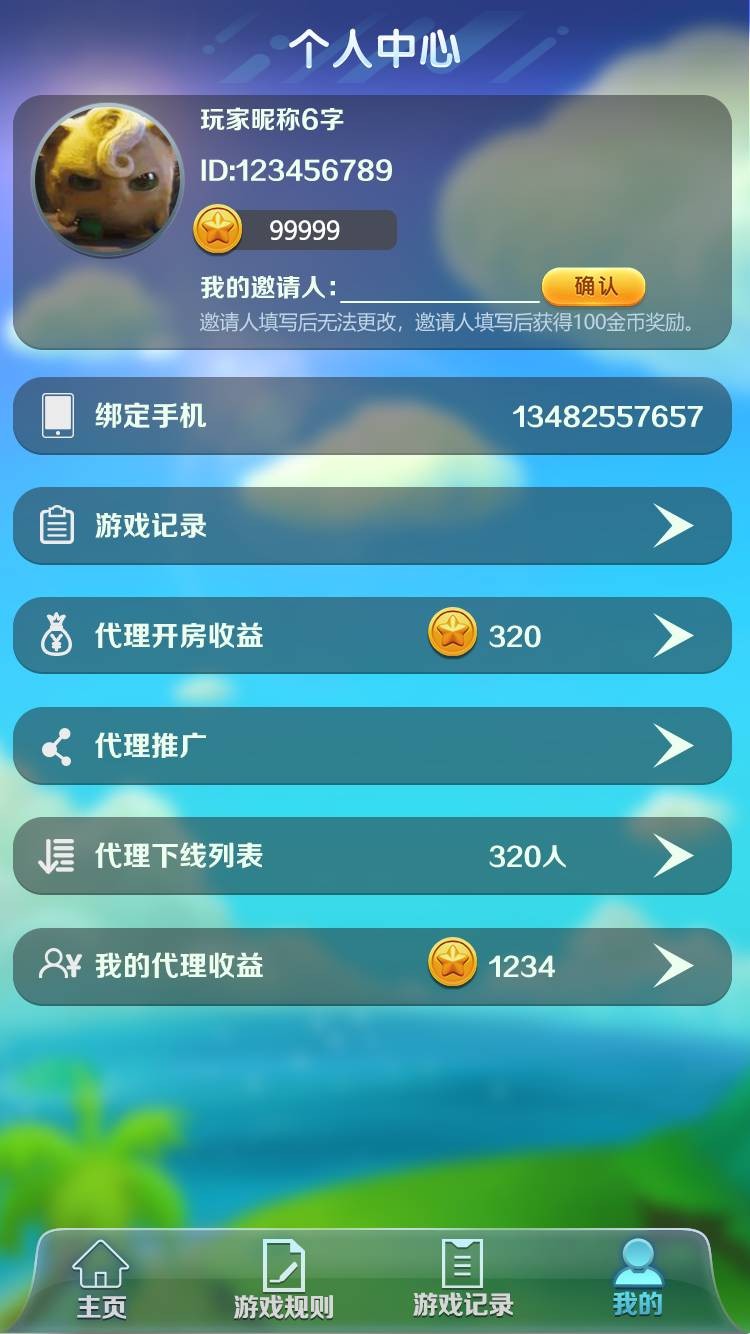 2044425e833b3ac37cdYLbJQd