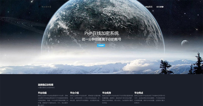 2055065f3a7e2a785149CUNUk