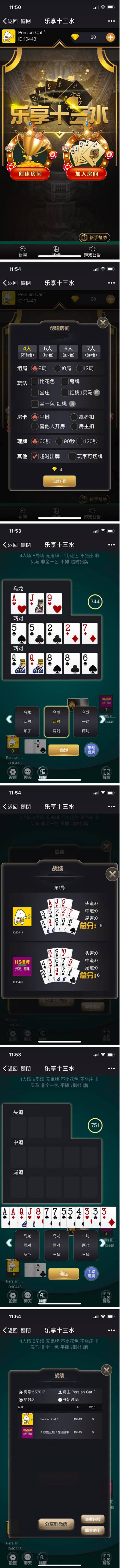 2146135d20a6253efe3JIncvw
