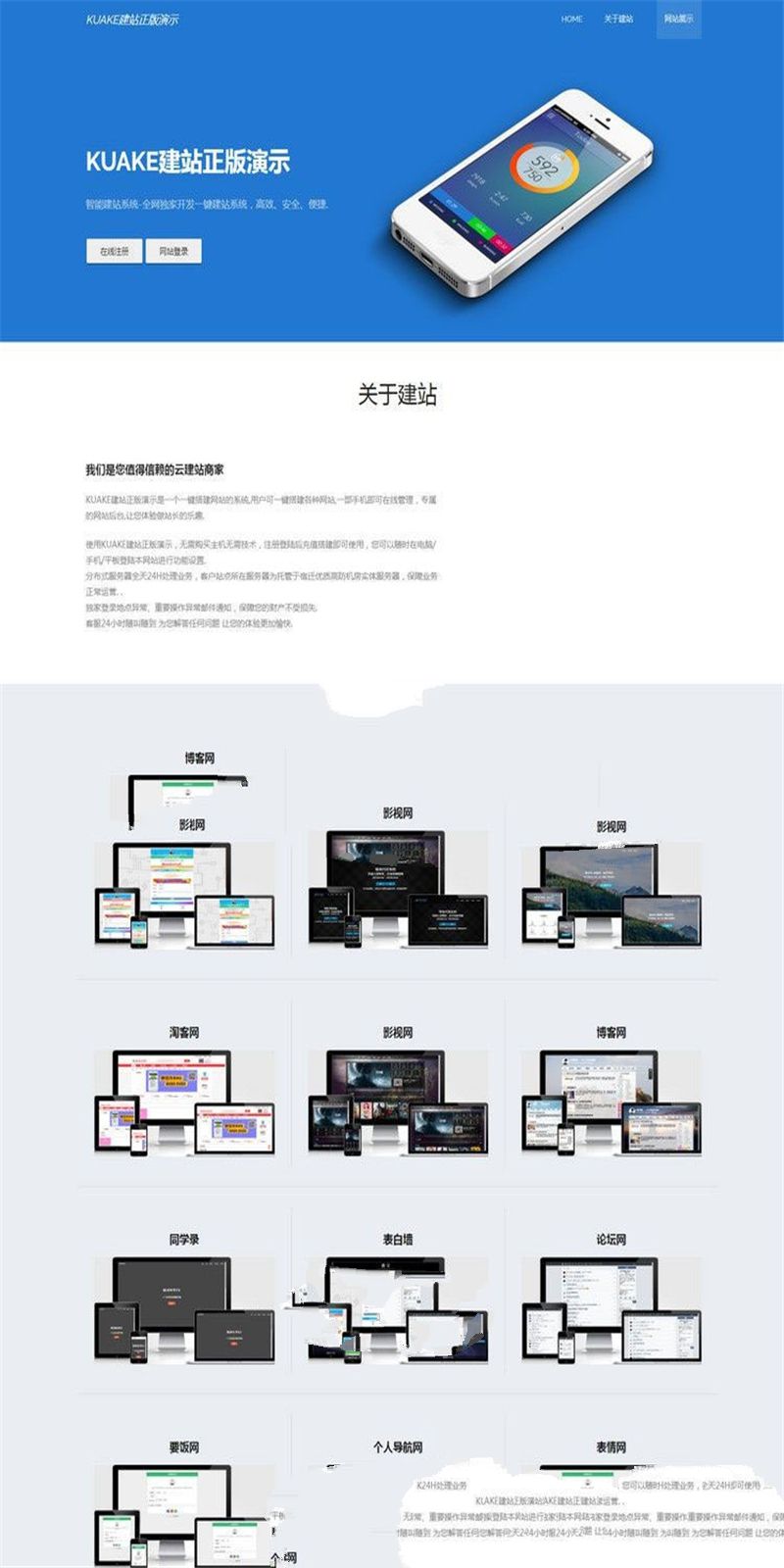 2152225f393a16678a1xiu01T