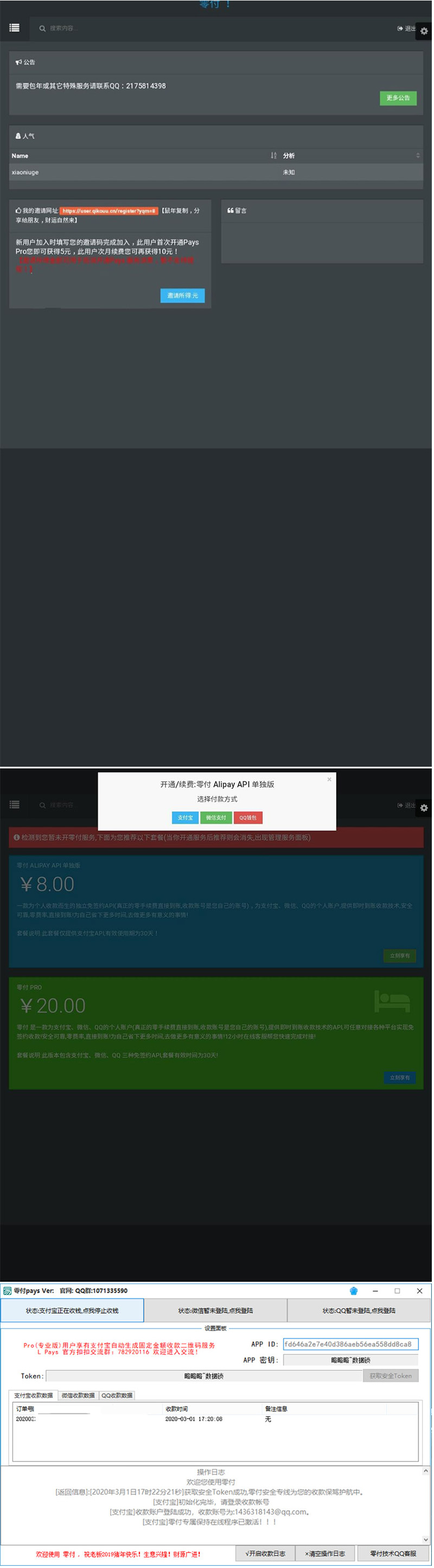 2213095f3e84f57091bJ6qW94