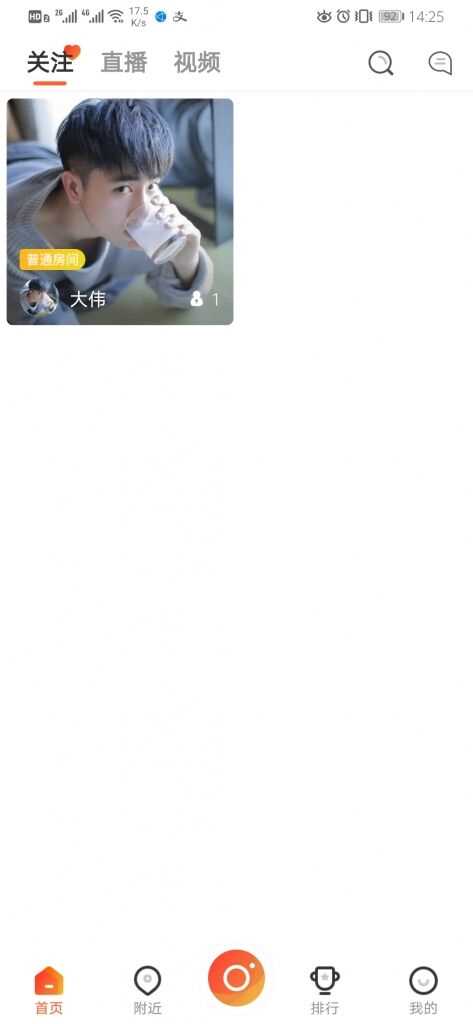 2235545f427ecabe2ecUC3Knn