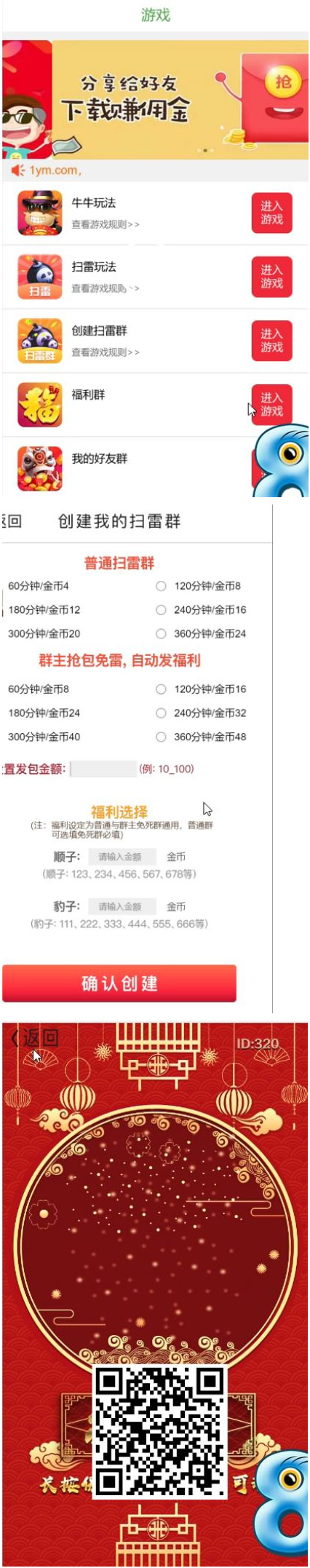 2335485f428cd4628e9ri6SVw
