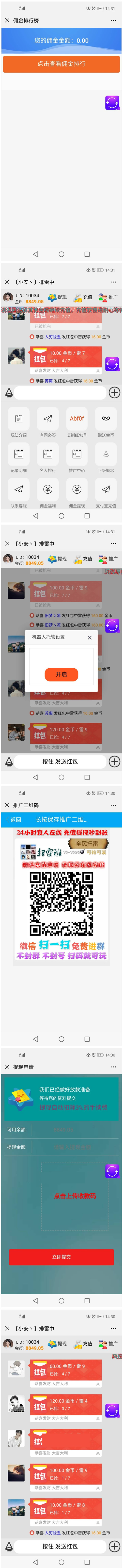 2347195f428f874930dpdtef5