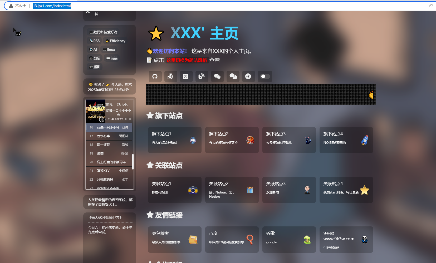 2a18c1ad20cf67a95ff910b889089e91 2a18c1ad20cf67a95ff910b889089e91
