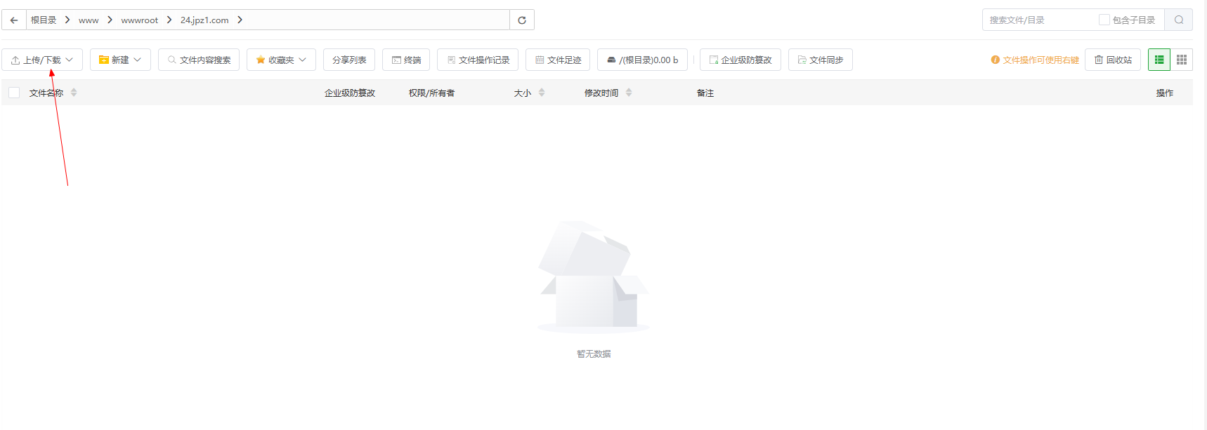 2cc60a25295d5e6530b1c6f189570bbc